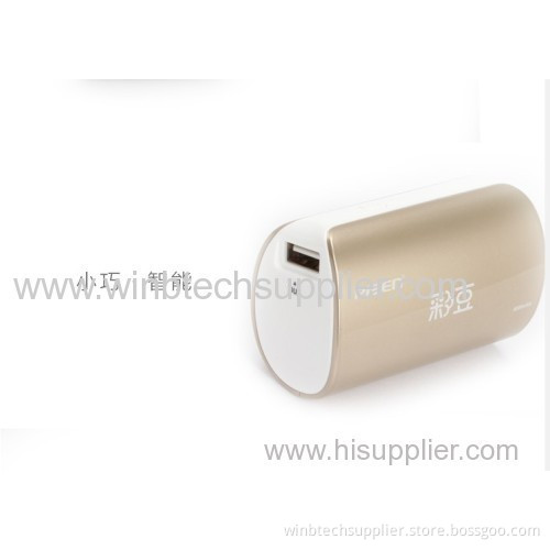 Famous Brand Mobile Power Bank 5000mah Power Bank Pisen Brand For Mobile Phone Charging And Lighting 